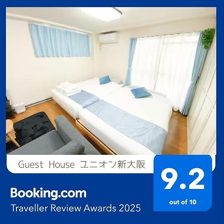 C2 Guest House ユニオン新大阪 リーズナブルで長期滞在に最適 Екстер'єр фото