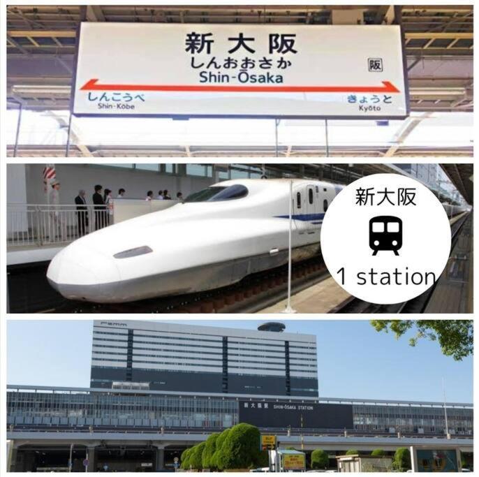 C2 Guest House ユニオン新大阪 リーズナブルで長期滞在に最適 Екстер'єр фото